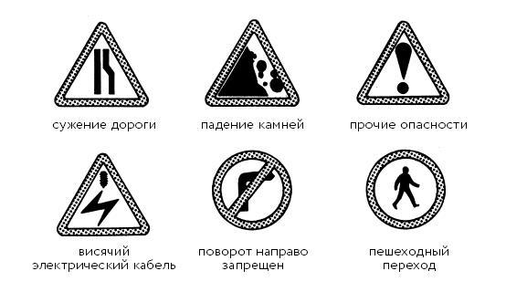 Разгадка кода майя: как ученые расшифровали письменность древней цивилизации - i_003.jpg