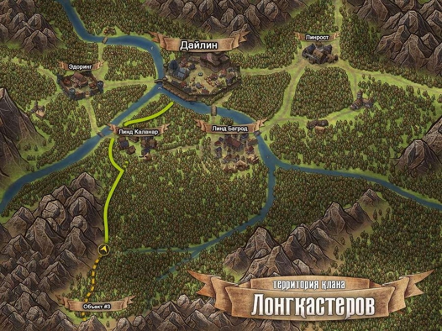 Готов или нет, приготовься к вайпу (СИ) - img_5.jpeg