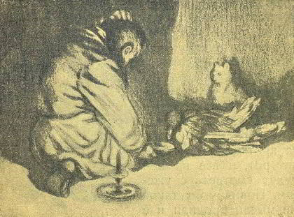 Каштанка - _043.jpg