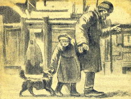 Каштанка - _054.jpg