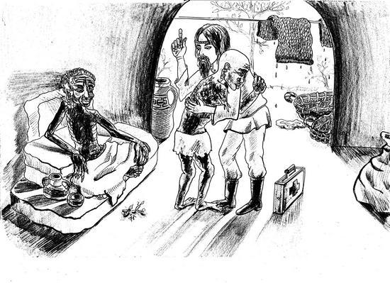 Принцесса Больничного двора 2 - _29.jpg