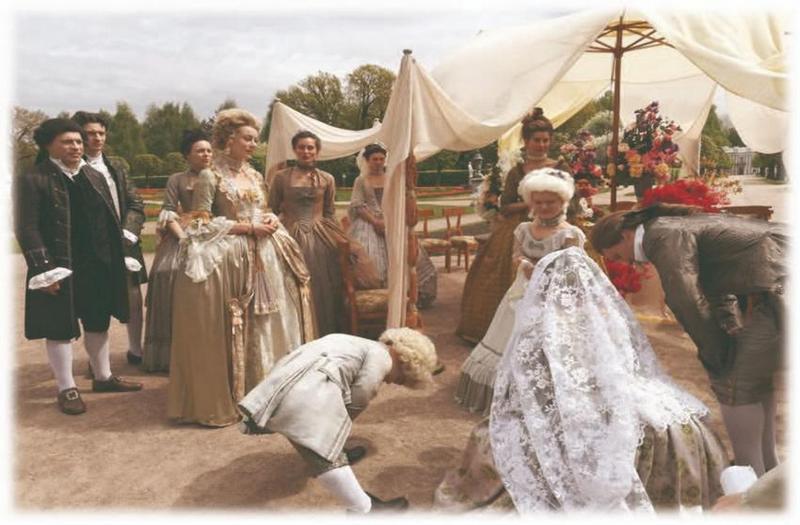 Шпионка Нимфа из Измайловского гарема - i_020.jpg