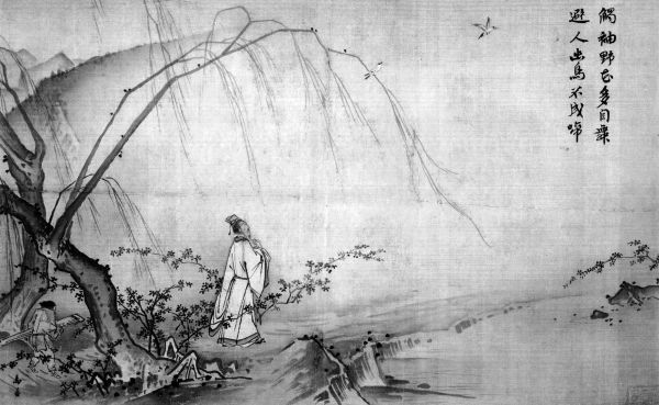 Голоса тишины - i_011.jpg