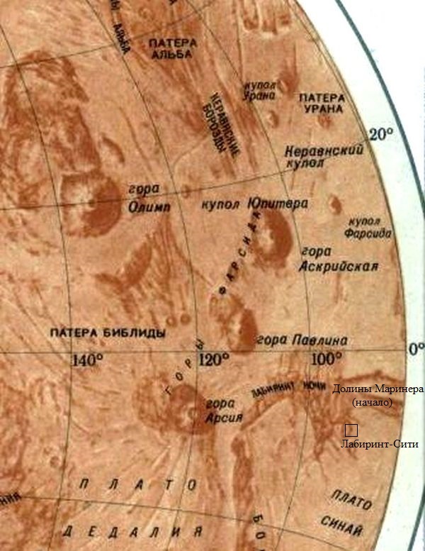 Венера Прайм 3 - i_001.jpg