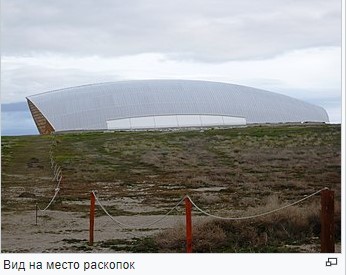 Венера Прайм 5 - i_008.jpg