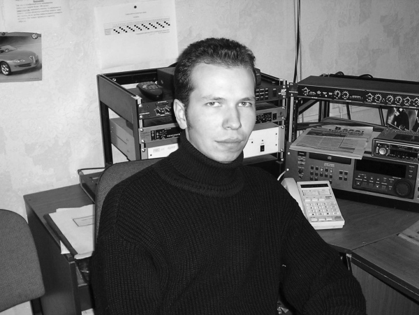 Moonbeam. Изнанка музыкального бизнеса - i_002.jpg