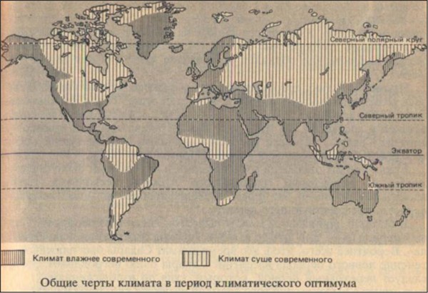 Цитаты из библии с комментариями. Том 1 - i_006.jpg