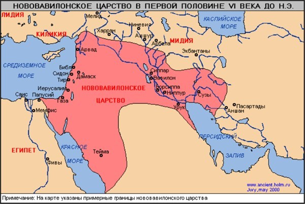 Цитаты из библии с комментариями. Том 1 - i_044.jpg