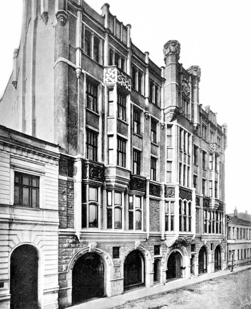 Старая Москва: 1890-1940 гг. Часть 2 - _23.jpg