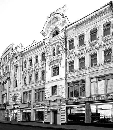 Старая Москва: 1890-1940 гг. Часть 2 - _39.jpg