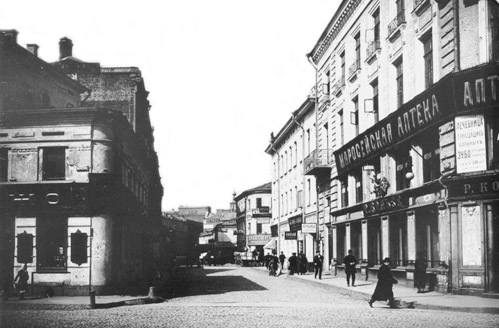 Старая Москва: 1890-1940 гг. Часть 2 - _12.jpg