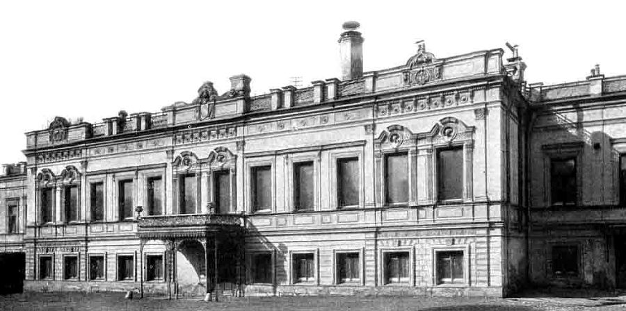 Старая Москва: 1890-1940 гг. Часть 2 - _22.jpg
