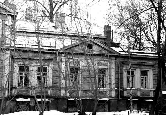 Старая Москва: 1890-1940 гг. Часть 2 - _24.jpg