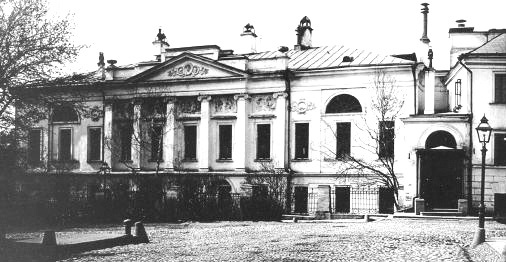 Старая Москва: 1890-1940 гг. Часть 2 - _3.jpg
