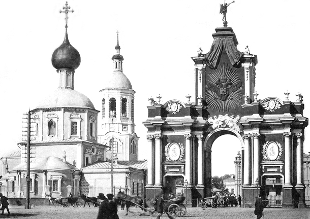 Старая Москва: 1890-1940 гг. Часть 2 - _32.jpg