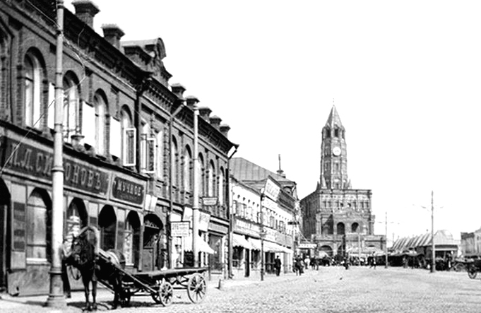 Старая Москва: 1890-1940 гг. Часть 2 - _55.jpg