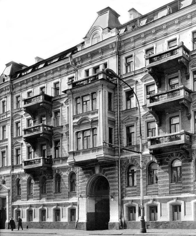 Старая Москва: 1890-1940 гг. Часть 2 - _59.jpg