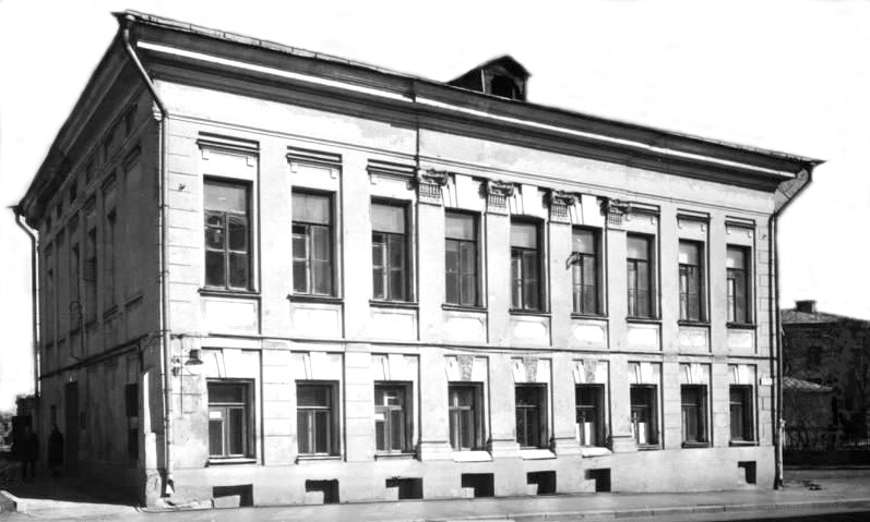 Старая Москва: 1890-1940 гг. Часть 2 - _9.jpg