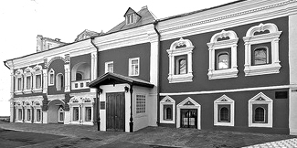 Старая Москва: 1890-1940 гг. Часть 2 - _10.jpg