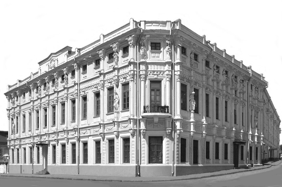 Старая Москва: 1890-1940 гг. Часть 2 - _14.jpg