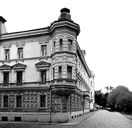 Старая Москва: 1890-1940 гг. Часть 2 - _18.jpg