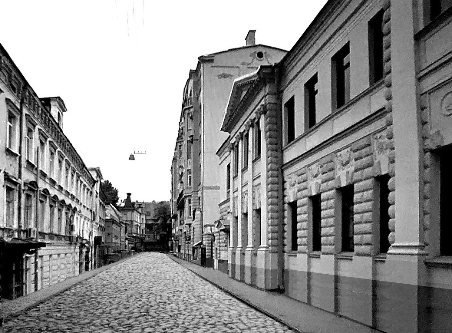 Старая Москва: 1890-1940 гг. Часть 2 - _19.jpg