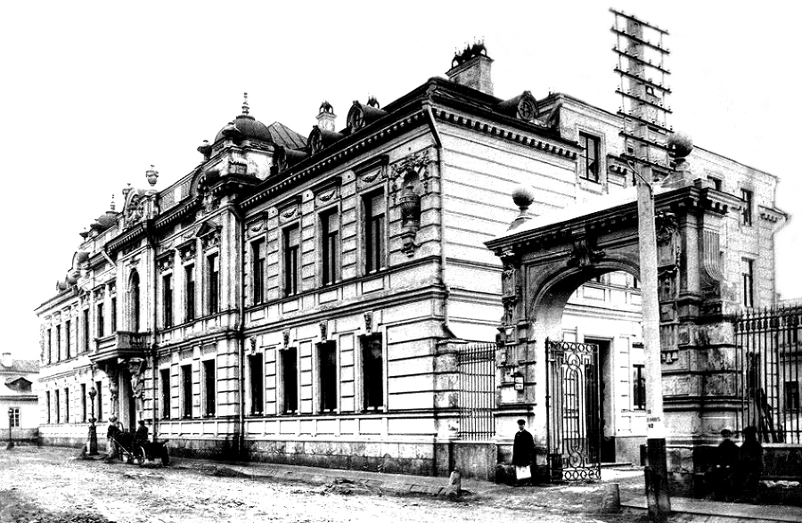 Старая Москва: 1890-1940 гг. Часть 2 - _8.jpg