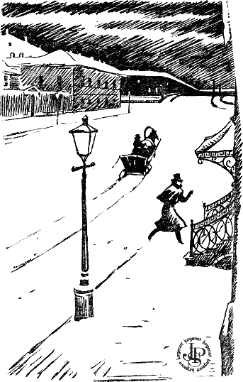 Записки из подполья - a2.png