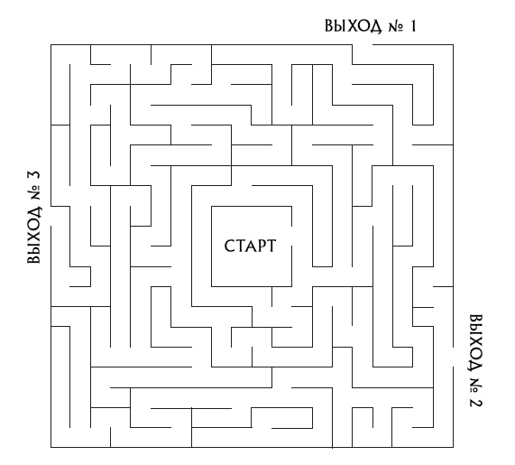 Тайна старого особняка - i_017.png