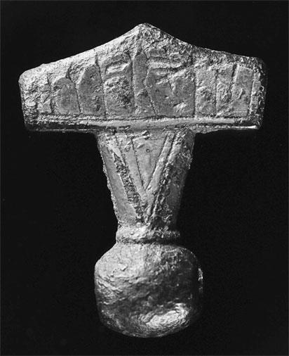 История викингов. Дети Ясеня и Вяза - i_012.jpg