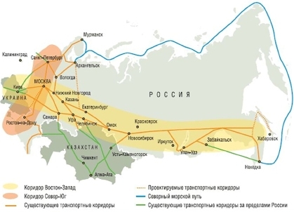 Воздухоплавание для России - i_001.jpg