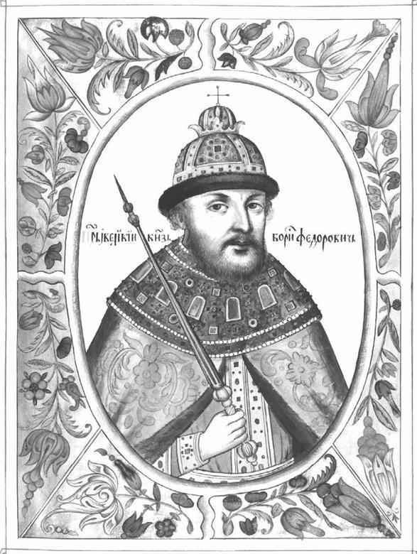 Три лжедмитрия. Самозванцы на царском троне - i_009.jpg