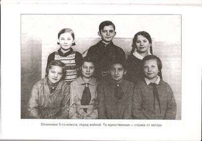 Уникум - _3.jpg