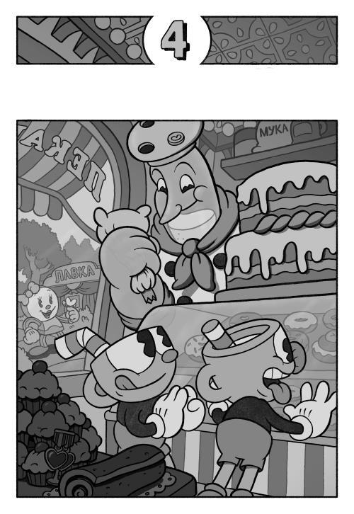 CUPHEAD. Хаос на карнавале - i_010.jpg