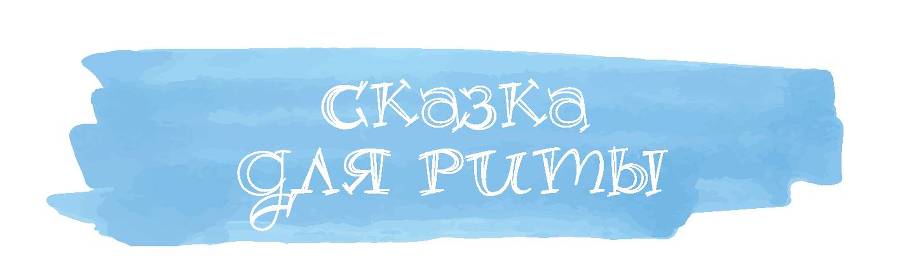 Книга вместо ужина - _2.jpg