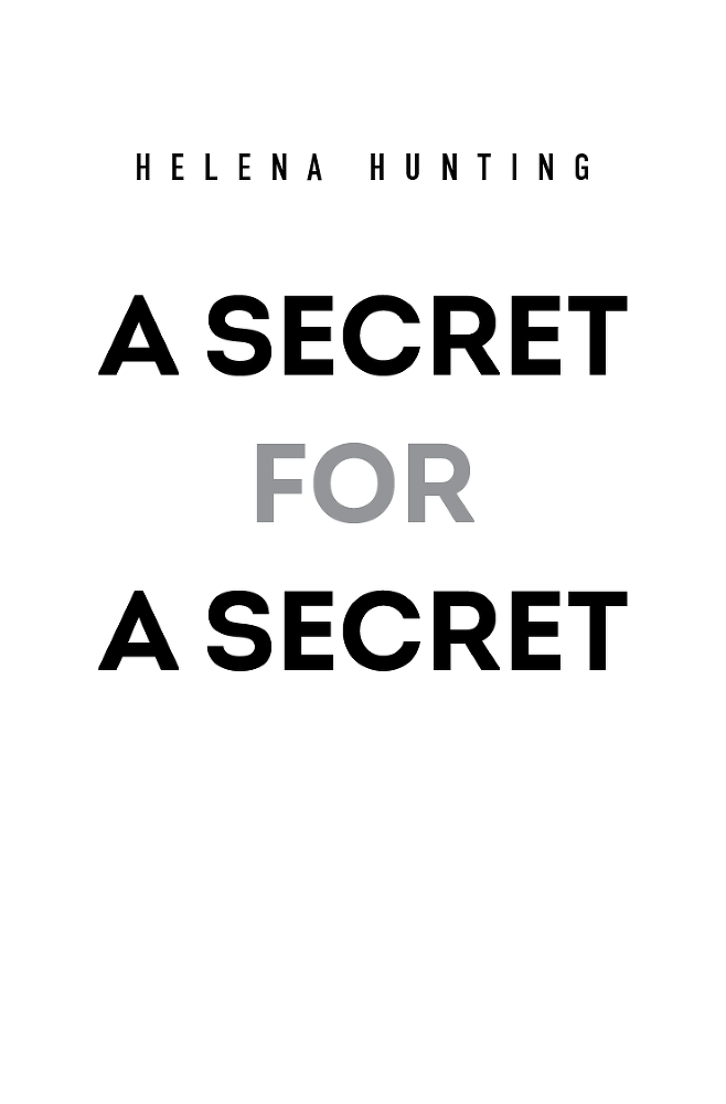 Секрет за секрет - i_002.png