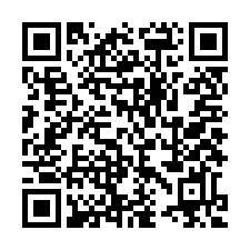 Пять апельсиновых зёрнышек. Книга для чтения на английском языке - _77.jpg