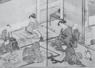 Поэзия четырёх поколений - i_009.jpg