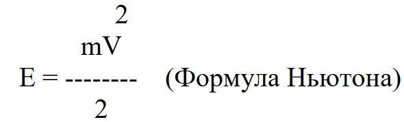 А что такое лучик света? Эфир, магнит, гравитация, левитация - _16.jpg