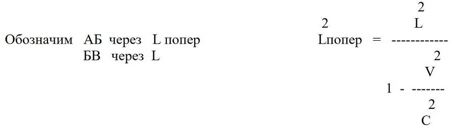 А что такое лучик света? Эфир, магнит, гравитация, левитация - _8.jpg