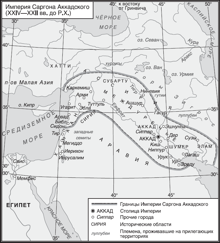 Империя. Книга 1 - i_003.png