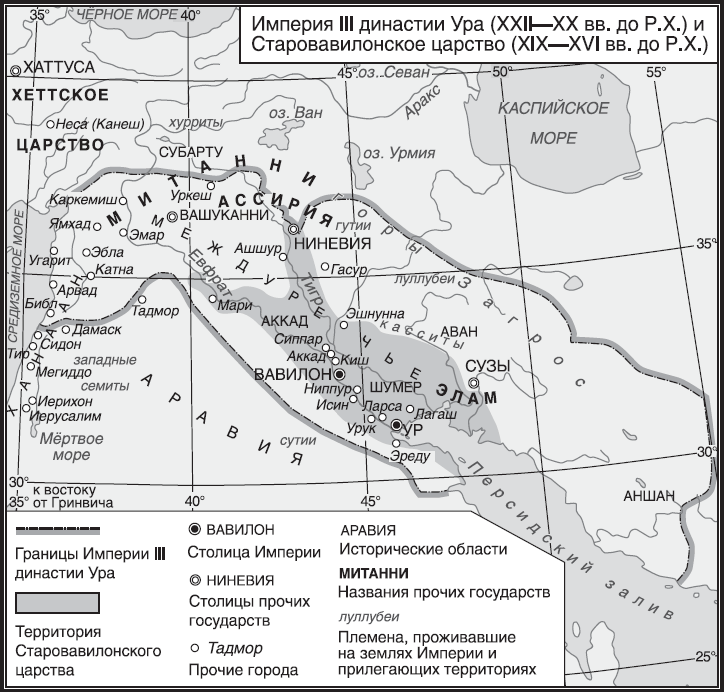 Империя. Книга 1 - i_006.png