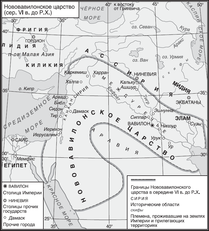 Империя. Книга 1 - i_012.png