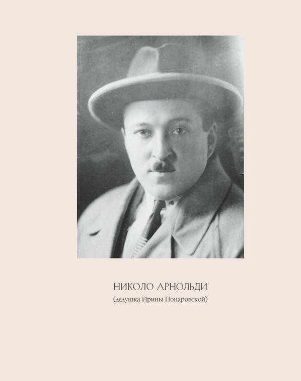 Честно говоря - i_002.jpg