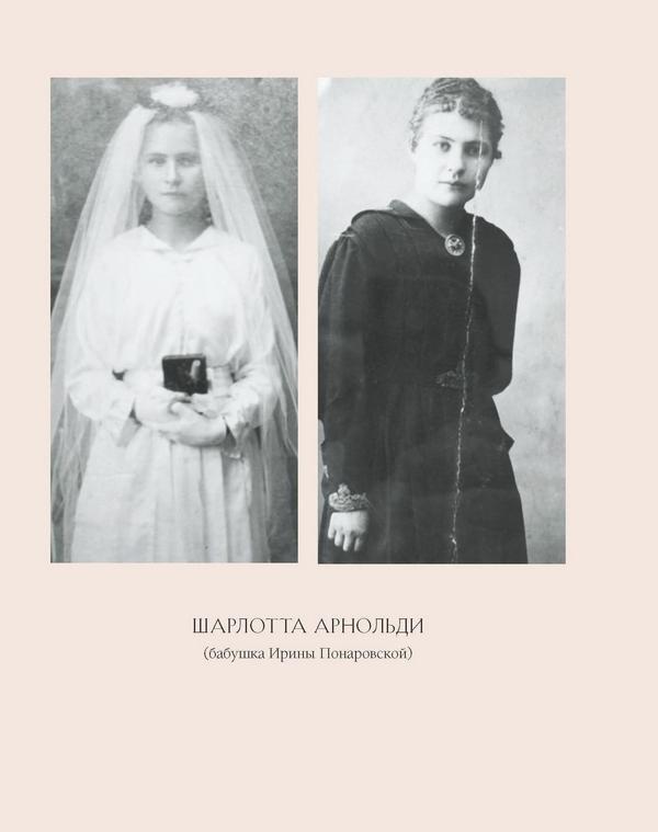 Честно говоря - i_003.jpg