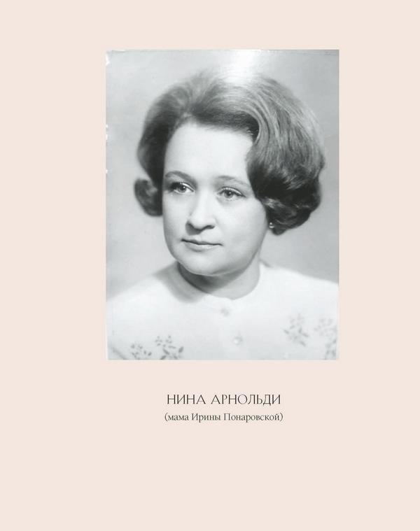 Честно говоря - i_004.jpg