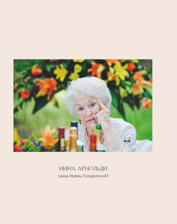 Честно говоря - i_005.jpg