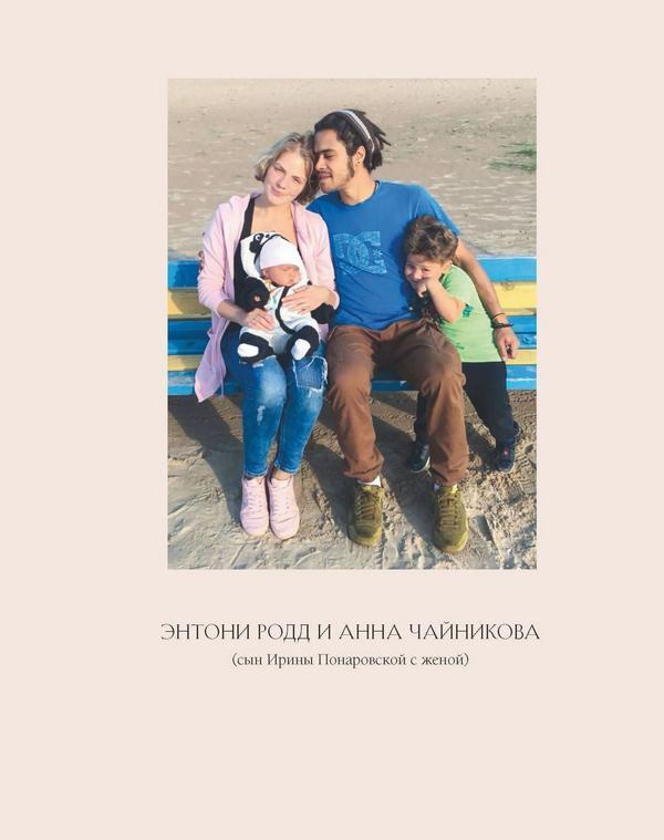 Честно говоря - i_006.jpg