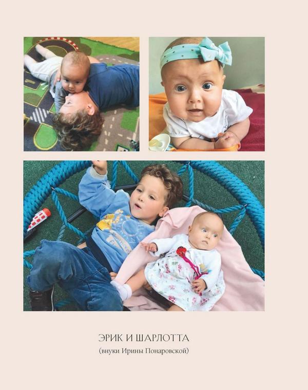 Честно говоря - i_007.jpg