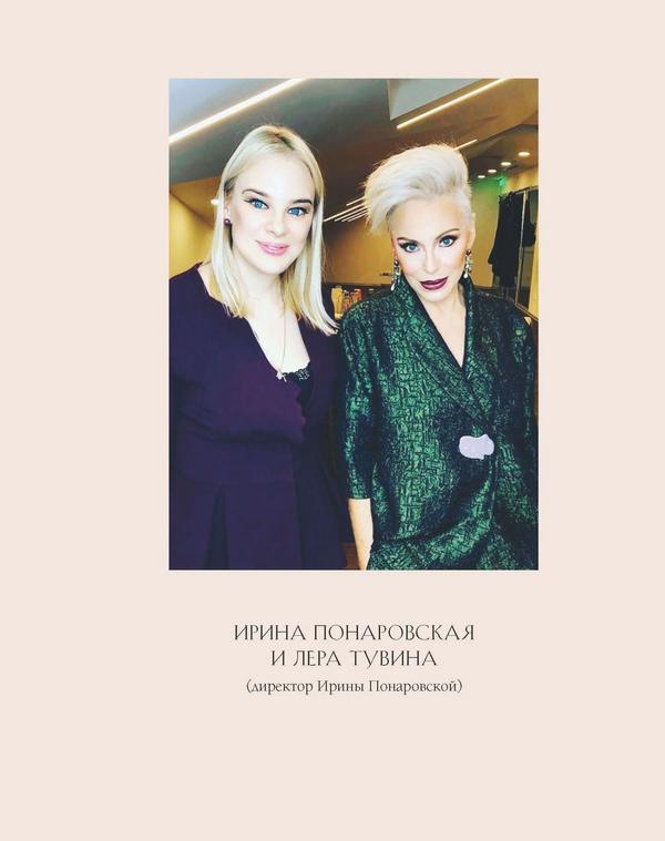 Честно говоря - i_008.jpg